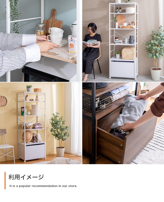 【幅60cm】Tito 引き出し付きラック