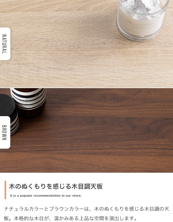【2点セット】Planche ネストテーブル