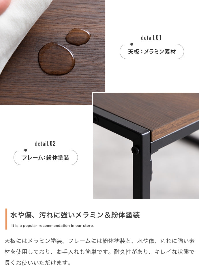 【2点セット】Planche ネストテーブル