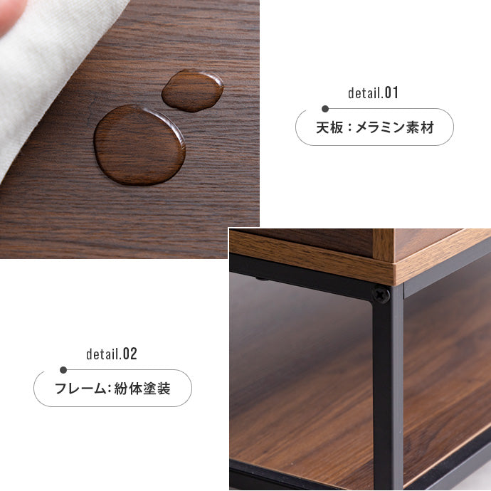 【幅80cm】Fika 昇降式センターテーブル