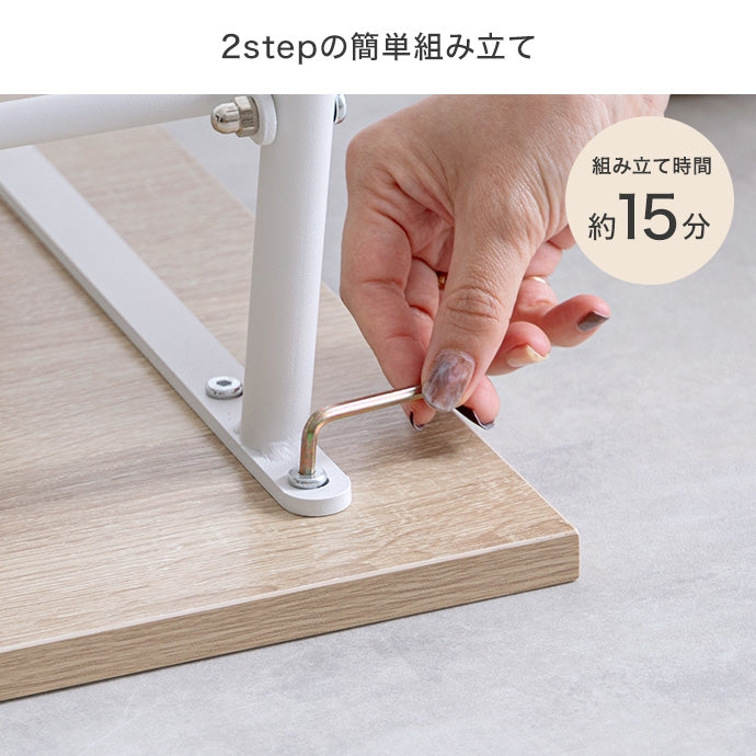 【幅80cm】Rio 棚付きセンターテーブル
