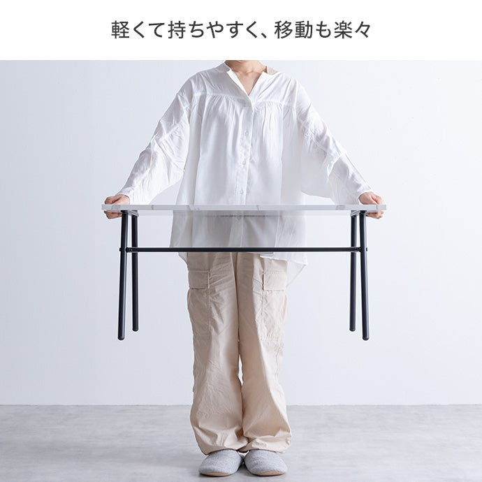 【幅80cm】Rio 棚付きセンターテーブル