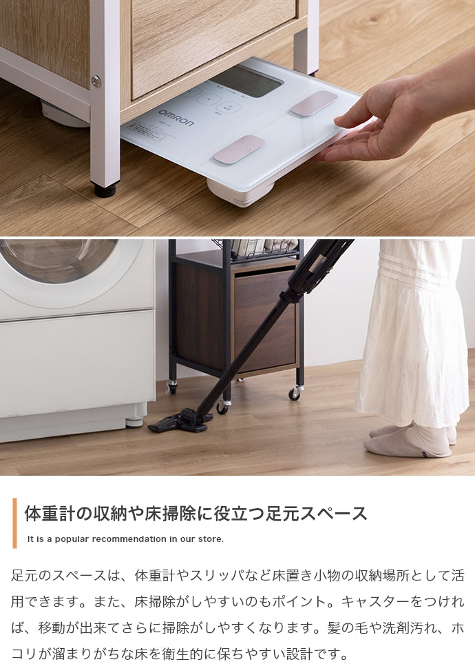【幅32cm】Sally 引き出し付きランドリーバスケット ハイタイプ