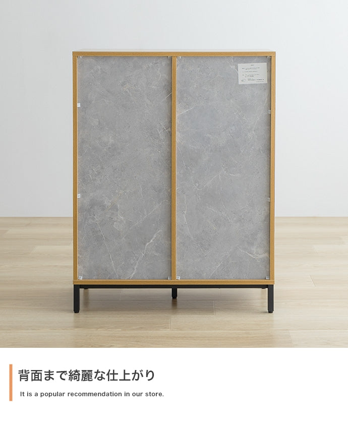 【幅70cm】Pesci 引き出し付き本棚