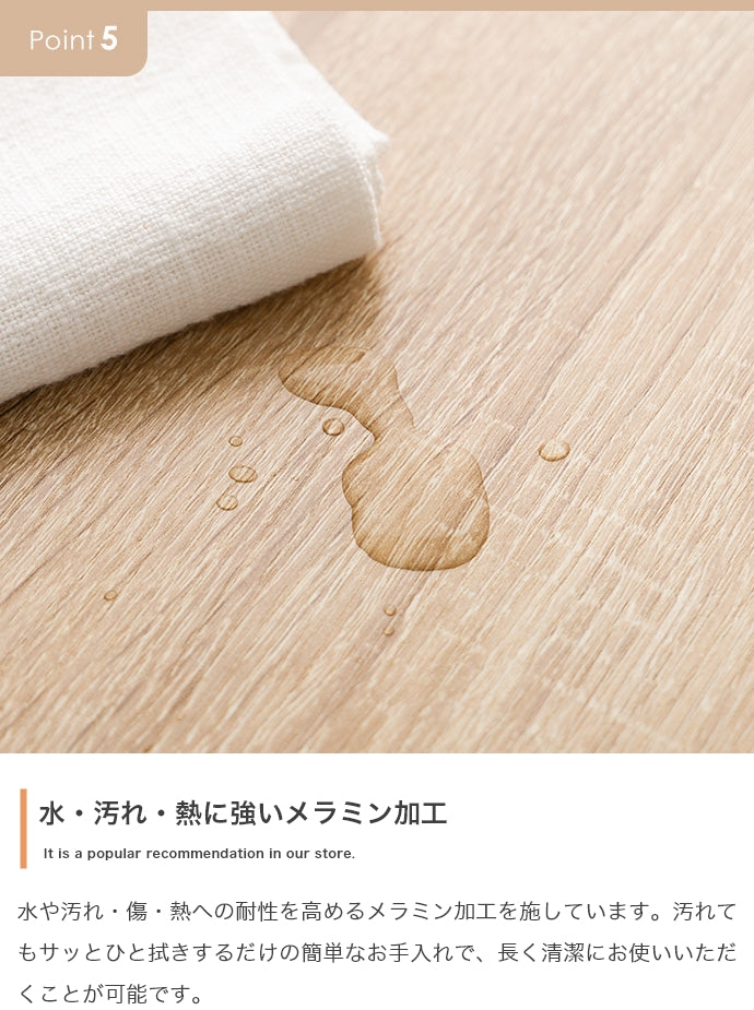 【幅50cm】Cammy 引き出し付レンジ下スライドトレー