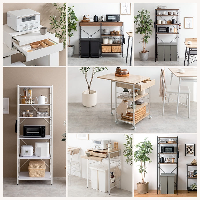 【幅50cm】Cammy 引き出し付レンジ下スライドトレー