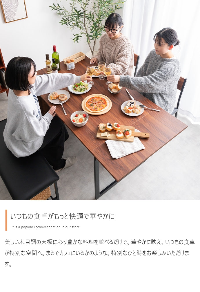 【4点セット】Super 収納付伸長式ダイニングテーブル+チェア2脚+ベンチ
