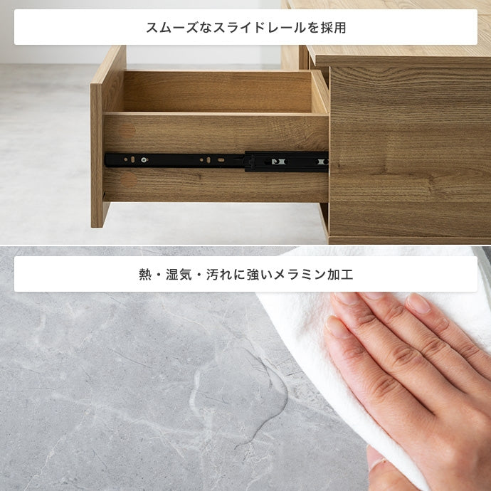 【幅90cm】Reveur 昇降式引き出し付きセンターテーブル