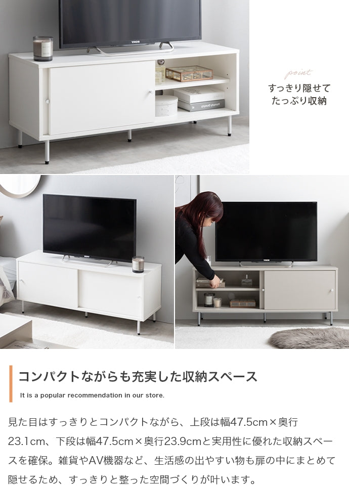 【幅100cm】Putie 引き戸テレビ台