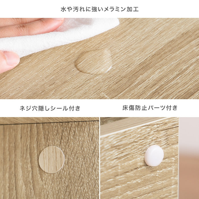 【幅36cm】Libro 回転ブックシェルフ(7段タイプ)
