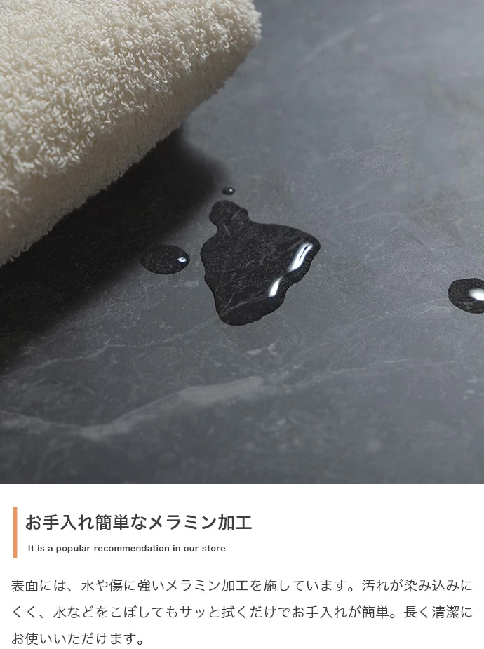 【幅80cm】大理石柄引き出し付きセンターテーブル