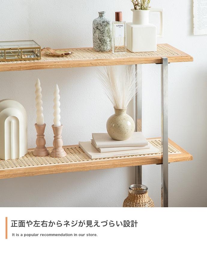 【幅80cm】Komero ラタン3段シェルフ