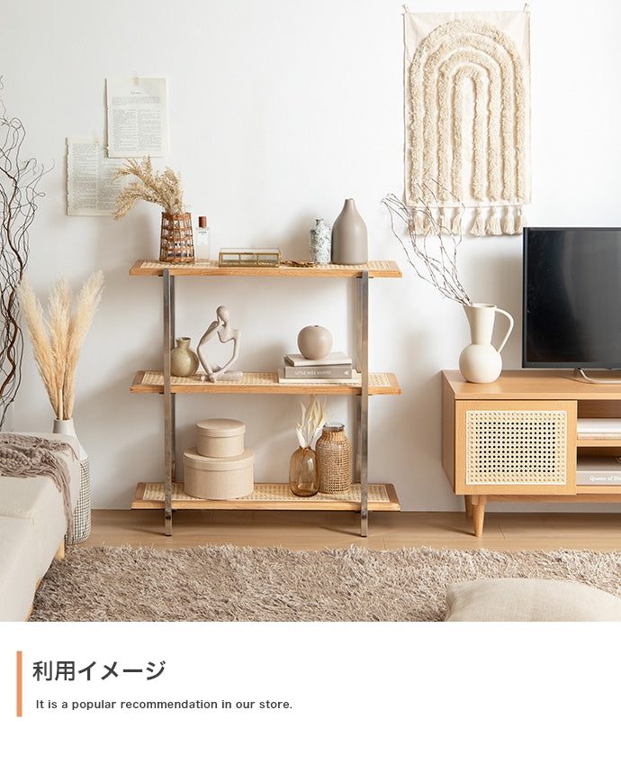 【幅80cm】Komero ラタン3段シェルフ