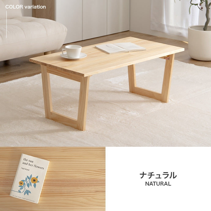 【幅90cm】Lepo 折りたたみセンターテーブル
