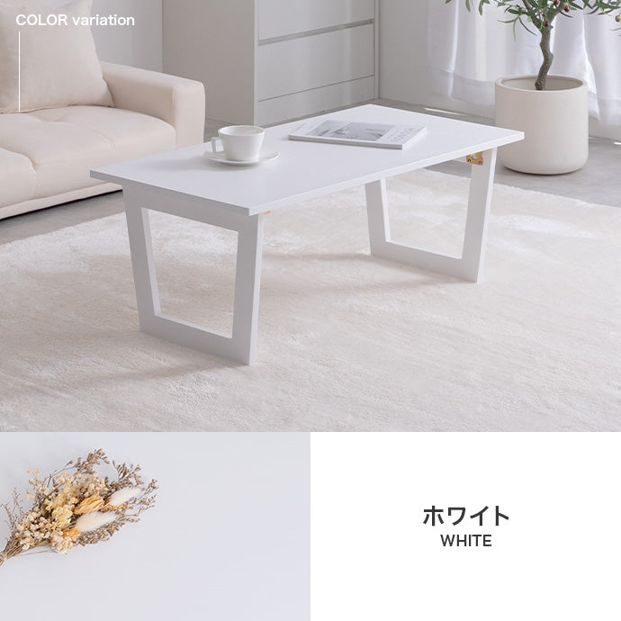 【幅90cm】Lepo 折りたたみセンターテーブル