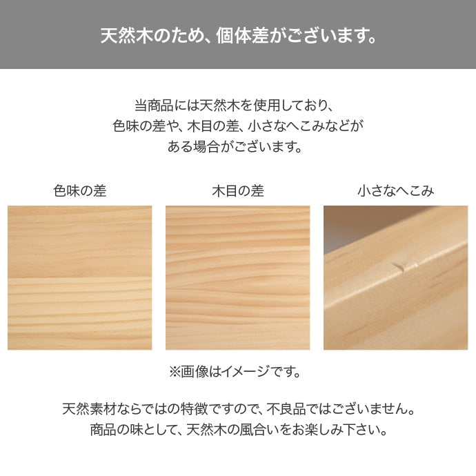 【幅90cm】Lepo 折りたたみセンターテーブル