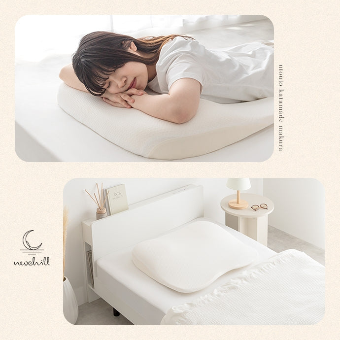 Neochill utouto katamade枕