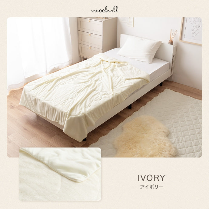 【140cm×190cm】Neochill sarasara リバーシブル掛け布団