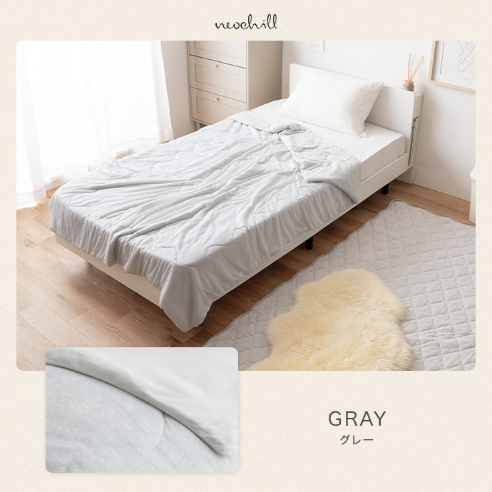 【140cm×190cm】Neochill sarasara リバーシブル掛け布団