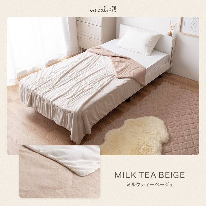 【140cm×190cm】Neochill sarasara リバーシブル掛け布団