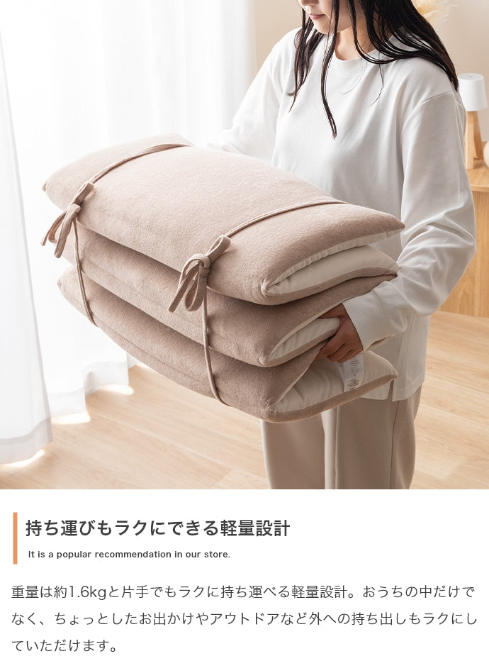 【60cmx180cm】Neochill sarasara リバーシブルごろ寝マット