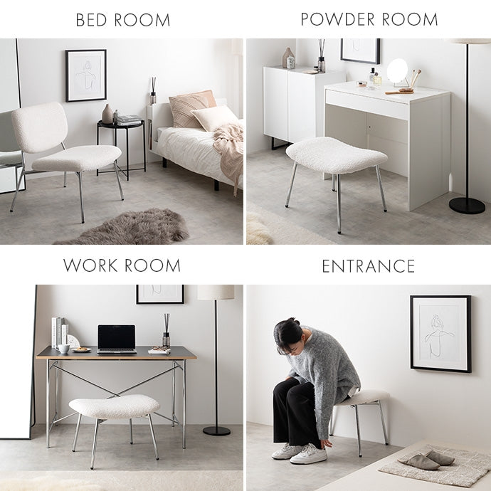 【2点セット】Loop ラウンジチェア+スツール