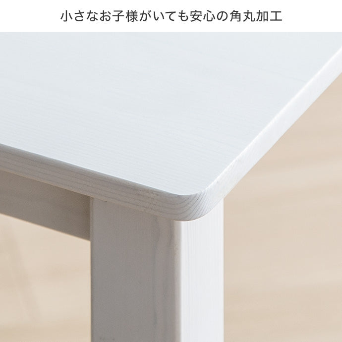 【3点セット】Perhe 幅70cm ダイニングチェア2脚+テーブル