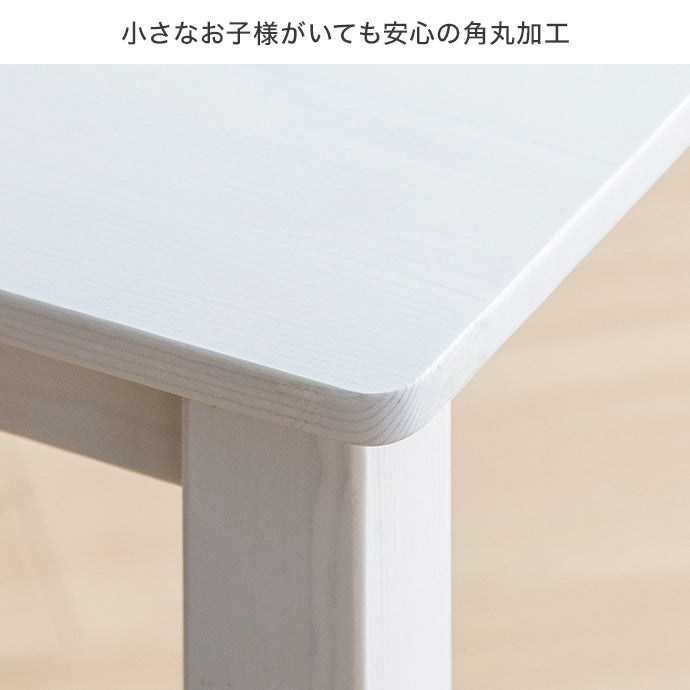 【4点セット】Perhe 幅115cm ダイニングチェア2脚+ベンチ1脚+テーブル