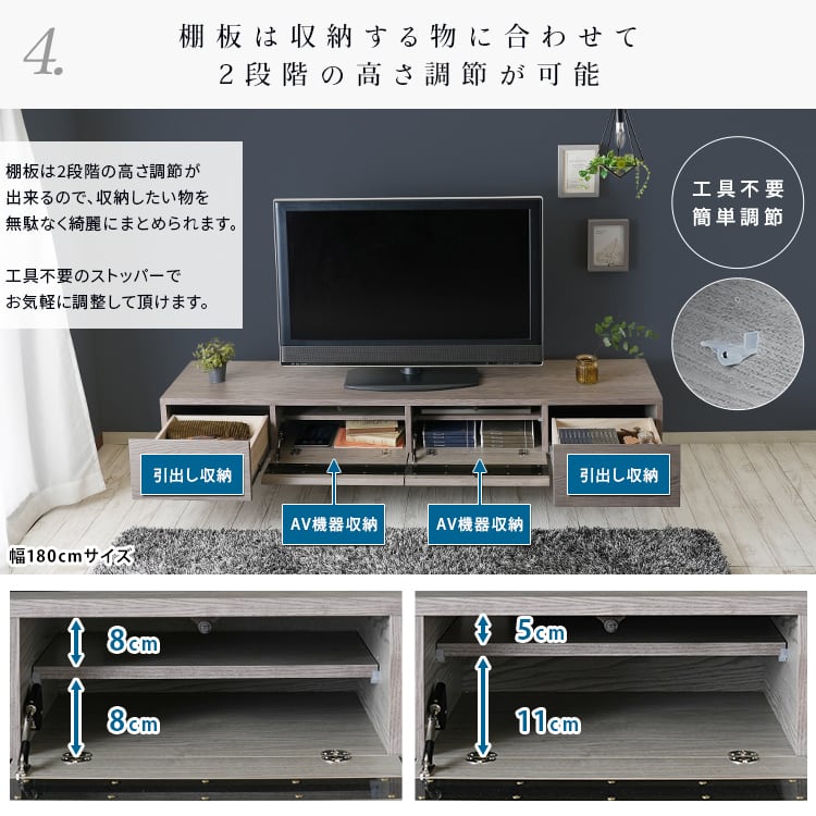 [幅120㎝] TVボード 日本製 大川家具 Noir ノワール テレビ台 ナカバヤシ