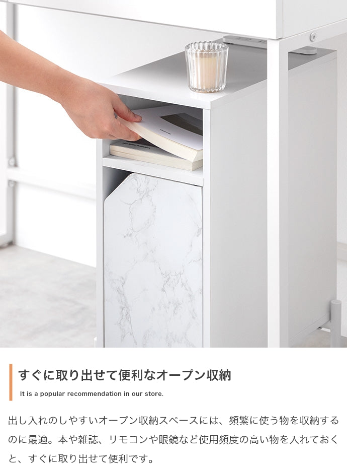 【幅20cm】Lydie USBポート&コンセント付サイドテーブル