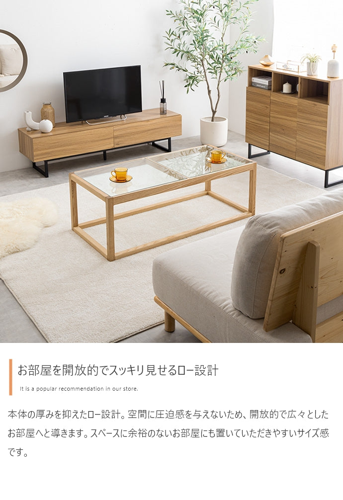 【幅140cm】Marshall テレビ台