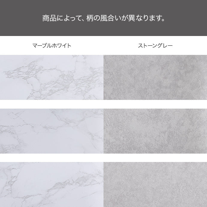 【幅80cm】Noy ガラス天板センターテーブル