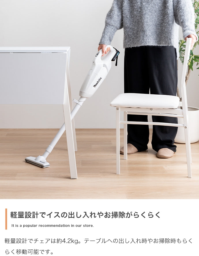 【3点セット】Schirm 伸縮式ダイニングテーブル+チェア2脚