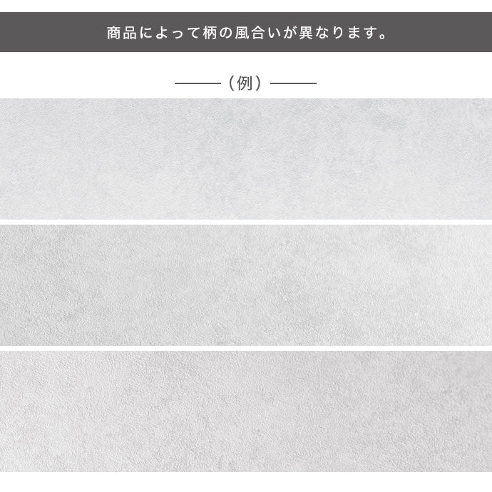 【3点セット】Schirm 伸縮式ダイニングテーブル+チェア2脚