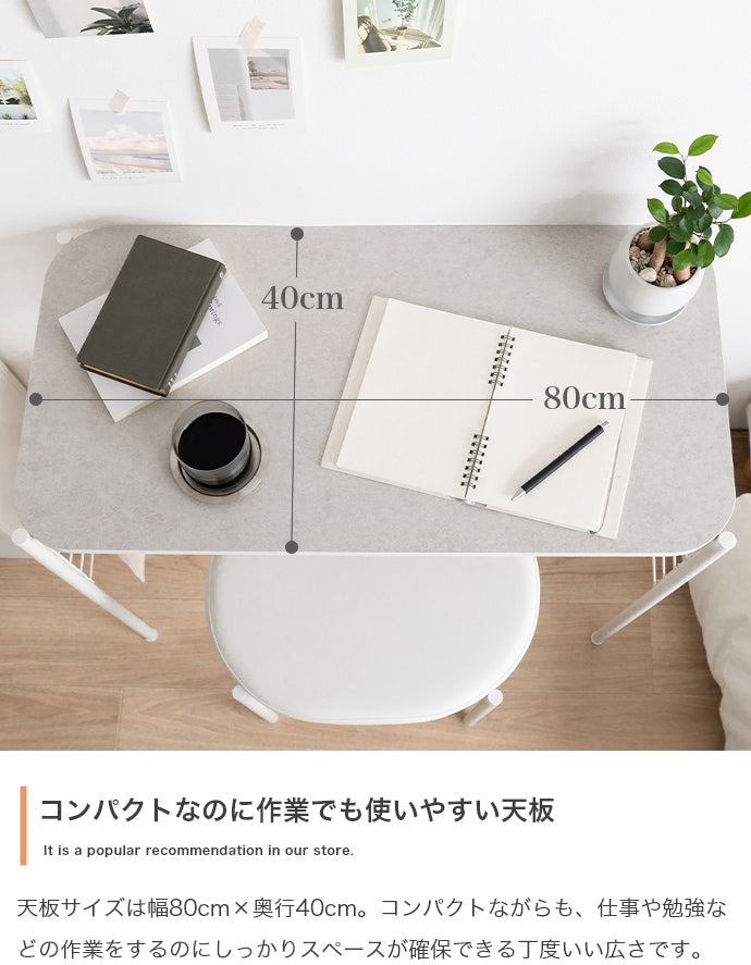 【2点セット】Iso デスク+チェアセット