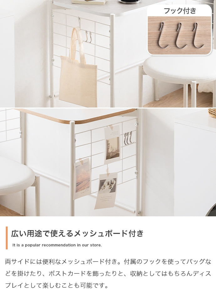 【2点セット】Iso デスク+チェアセット