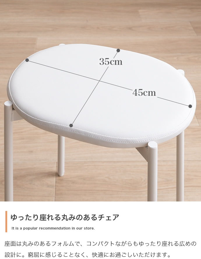 【2点セット】Iso デスク+チェアセット