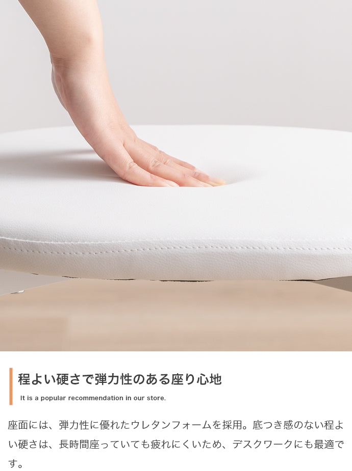 【2点セット】Iso デスク+チェアセット