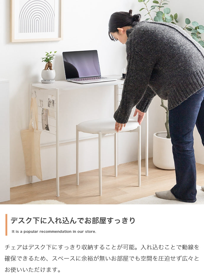 【2点セット】Iso デスク+チェアセット