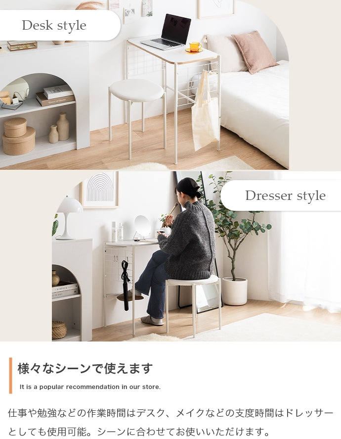 【2点セット】Iso デスク+チェアセット
