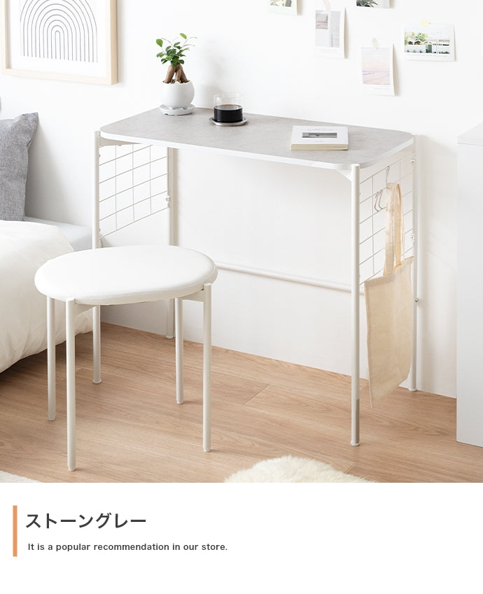 【2点セット】Iso デスク+チェアセット