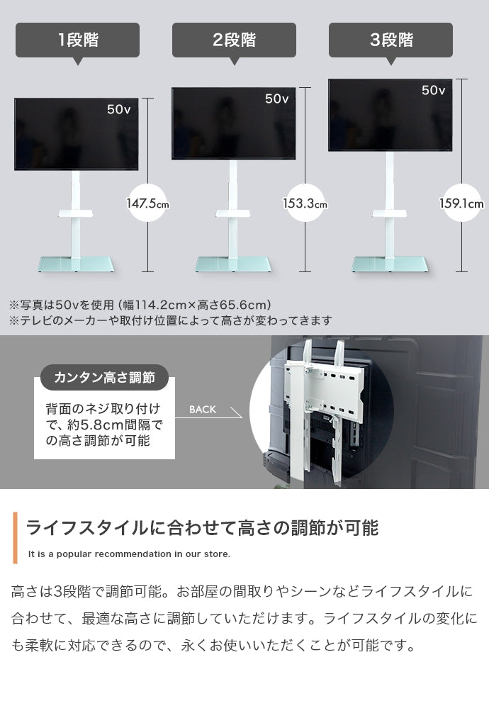 Rodney テレビスタンド