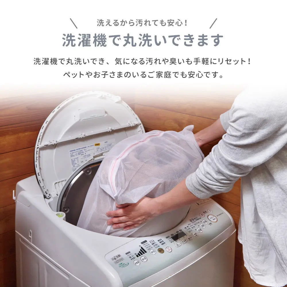 洗濯機で洗える こたつ布団 メレンゲタッチ 約170×210cm 楕円形 薄掛け布団 無地 フランネル HAGIHARA