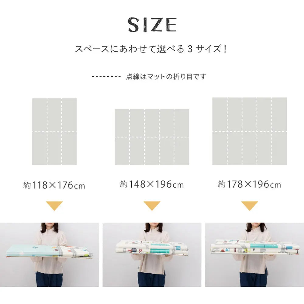 折りたたみ クッションプレイマット エクスシリーズ エクスロード エクスモロッコ 約178×196cm コンパクト収納 水拭きOK リバーシブル HAGIHARA