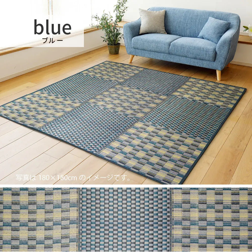 はっ水 ふっくらウレタン入り い草ラグ キハチ 約180×180cm 撥水 抗カビ 折りたためる コンパクト 滑り止め付き HAGIHARA