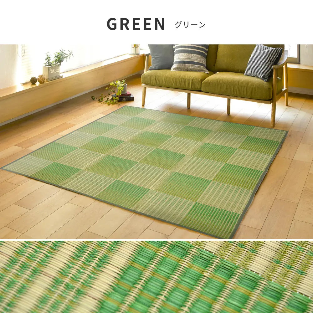い草ラグ クレパス 約180×240cm 8mmウレタン ふっくら 厚手 HAGIHARA
