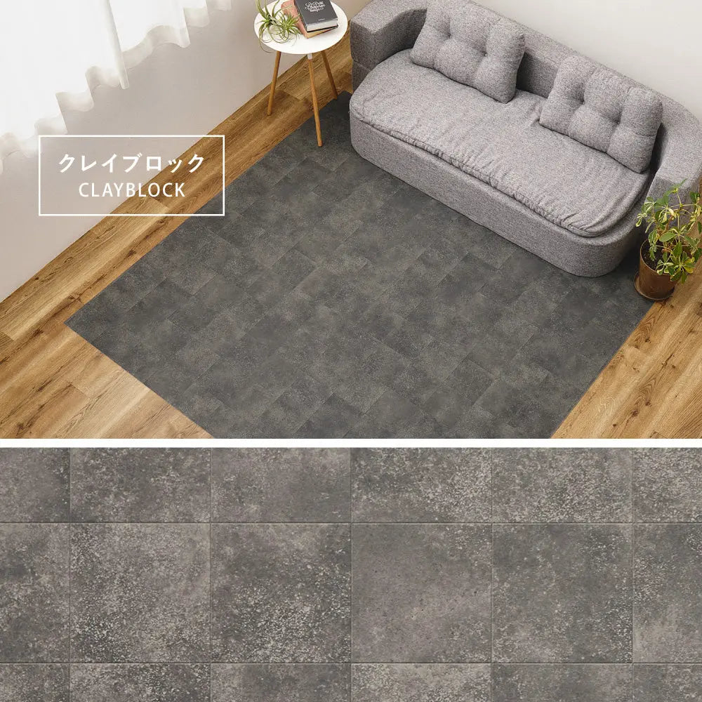 ペット対応 クッションフロア 約182×220cm ラグ 抗菌 抗ウイルス 消臭 防炎 フロアマット 滑りにくい キズに強い 土足OK DIY 日本製 HAGIHARA