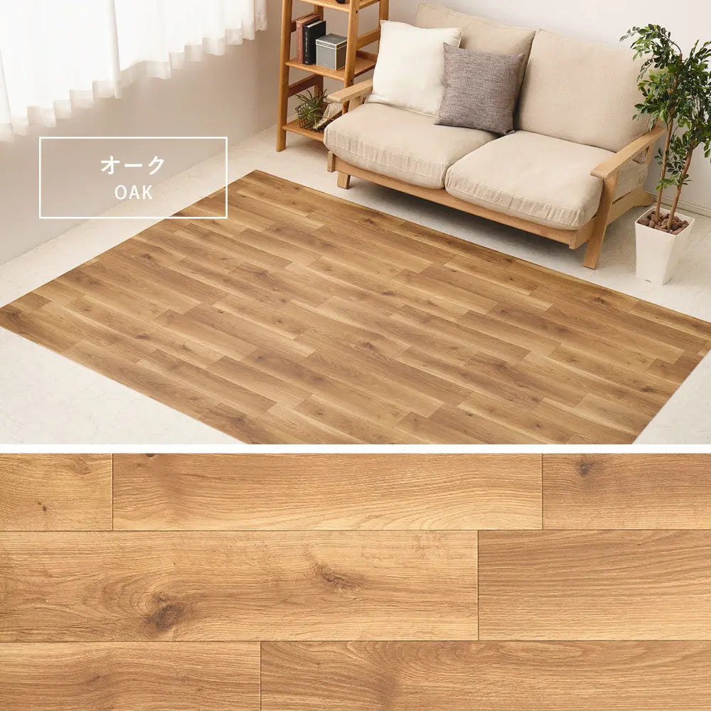ペット対応 クッションフロア 約182×220cm ラグ 抗菌 抗ウイルス 消臭 防炎 フロアマット 滑りにくい キズに強い 土足OK DIY 日本製 HAGIHARA