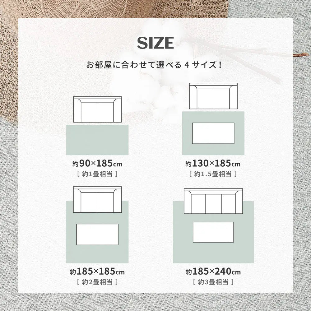インド綿ラグ アルト 約185×185cm 洗濯機で洗える ボンディング ラグマット 滑り止め付き HAGIHARA