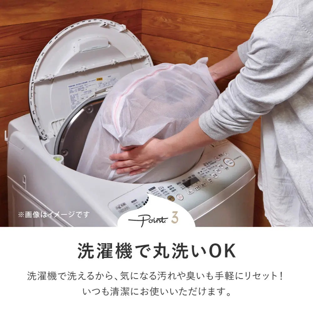 洗えるラグ メレンゲタッチ 約185×240cm 洗濯機で洗える ウォッシャブル 滑り止め付き フランネル ホットカーペットカバー HAGIHARA